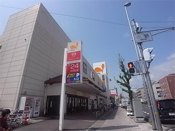 ﾀﾞｲｴｰ 甲南店：173m