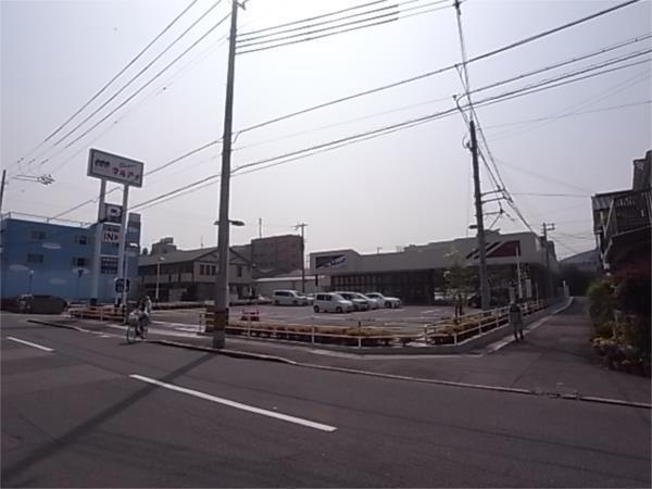 ﾏﾙｱｲ 魚崎店：258m
