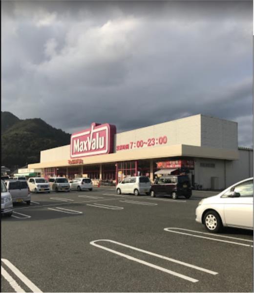 マックスバリュ 西脇小坂店：2183m