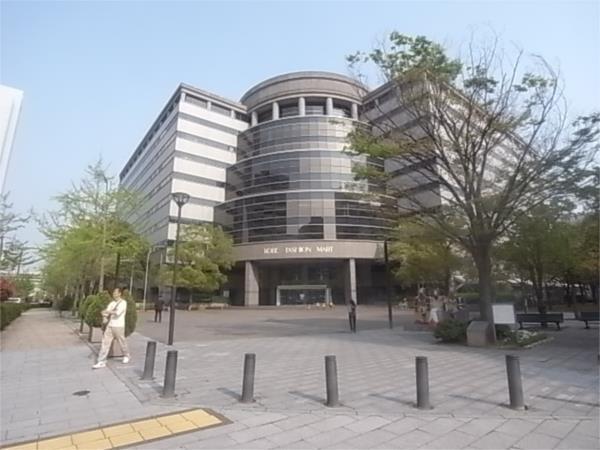 三井住友銀行 六甲ｱｲﾗﾝﾄﾞ支店：332m