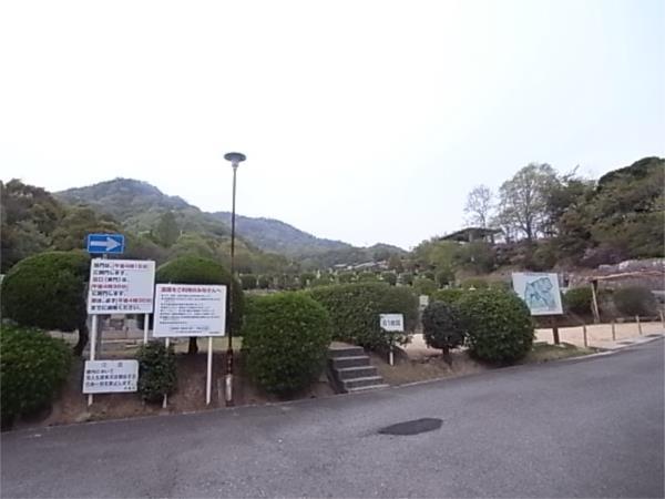 芦屋市霊園：328m