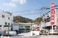 播州信用金庫平野支店：330m