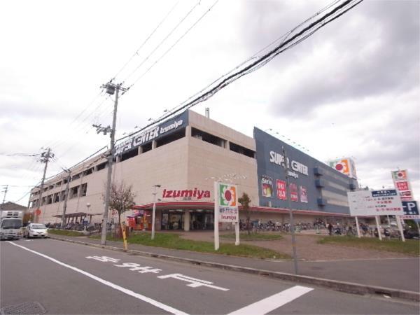 Izumiya SUPER CENTER神戸玉津店：542m