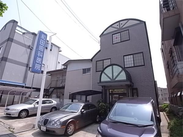 和田歯科医院：418m