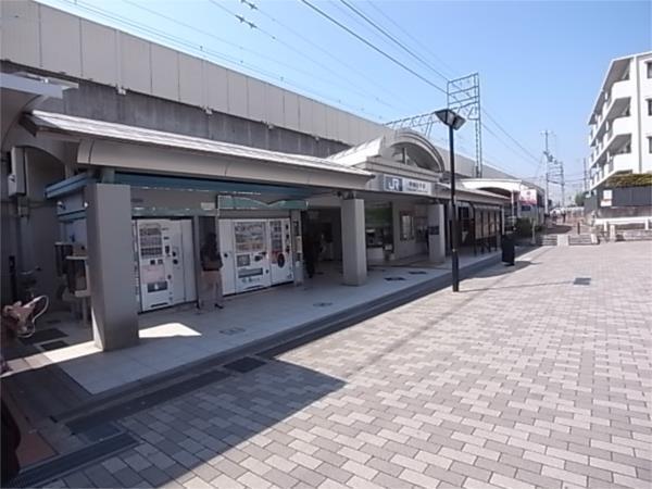 JR東海道本線甲南山手駅：610m
