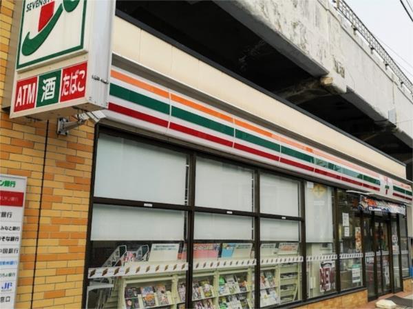 セブンイレブン 阪神御影駅東店：321m