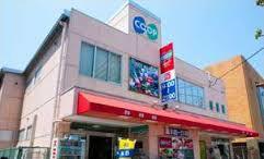 ｺｰﾌﾟ須磨：408m