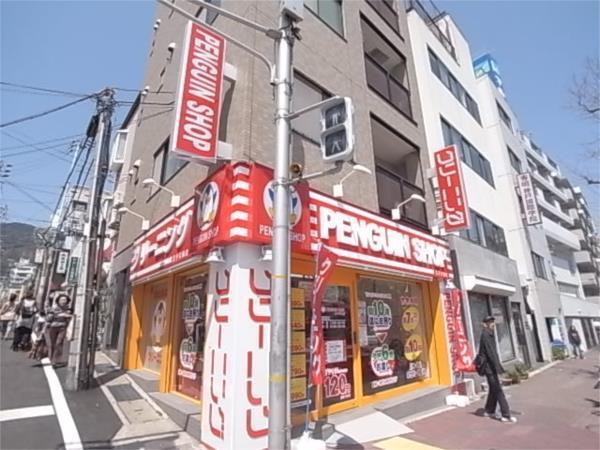 クリーニング屋：178m