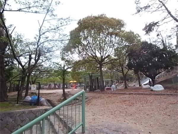 朝日ヶ丘公園：550m