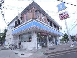 ﾛｰｿﾝ 本多聞三丁目店：982m