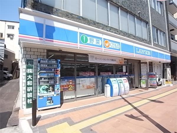 ローソン：360m