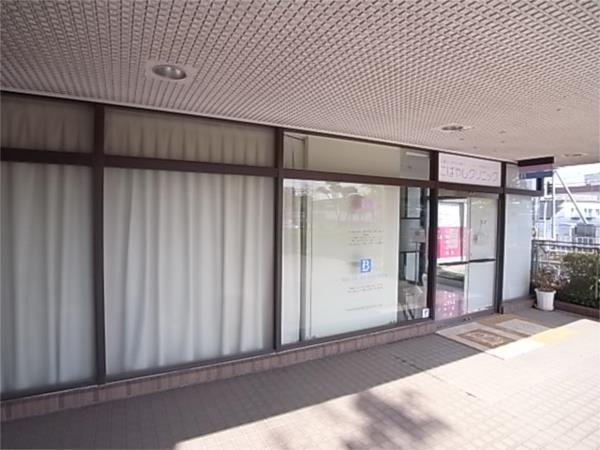 こばやしクリニック：74m