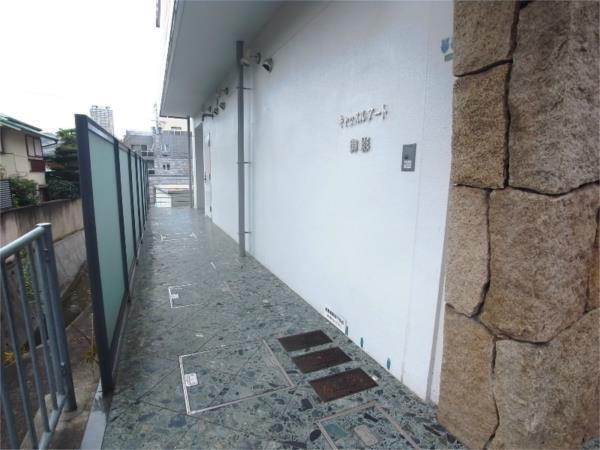 キャッスルアート御影 エントランス