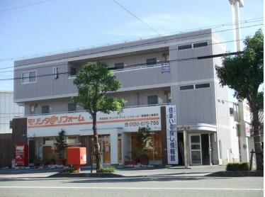 ハーブ辻井 外観