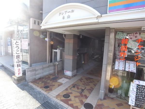 クレアール本山 エントランス