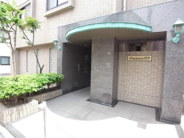 アヴァンセ岡本 エントランス