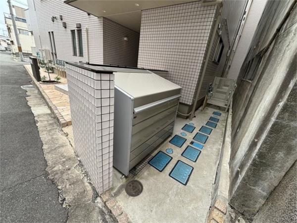 Your Maison Chaleur 物件画像