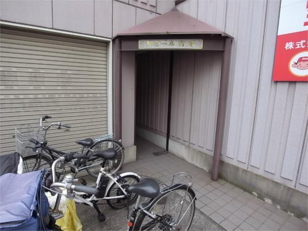 ドミール青木 物件画像
