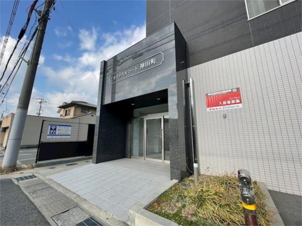 キャッスルコート神田町 エントランス