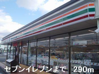 スーリヤ 外観
