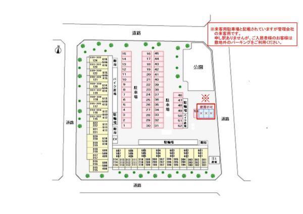 ミルト熊野 駐車場