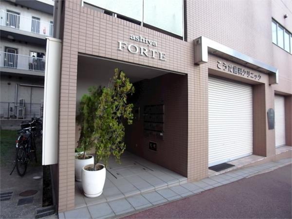 FORTE ASHIYA エントランス