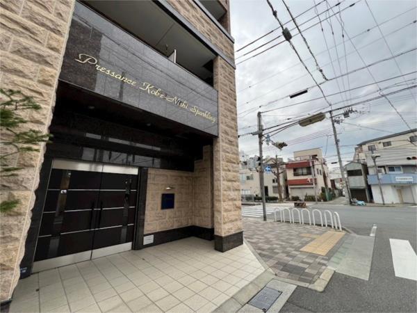 プレサンス神戸西スパークリング エントランス