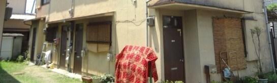伊伝居土居アパート 物件画像