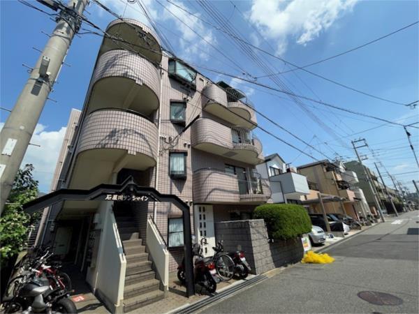 石屋川サンシャイン 外観