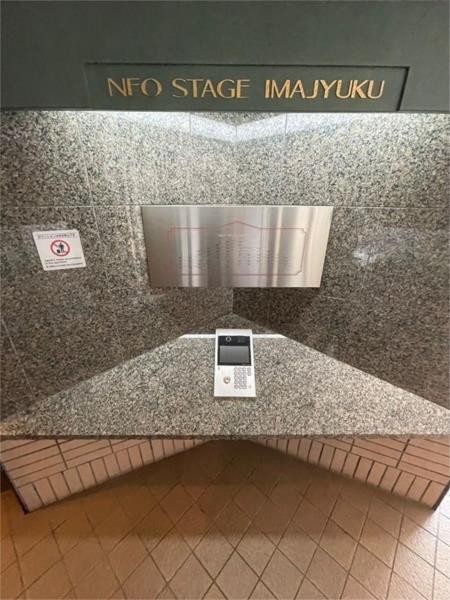 ネオステージ今宿 エントランス