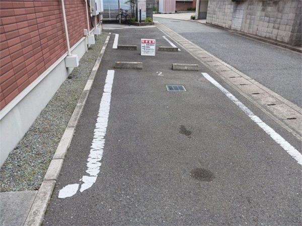 コスモハイツ　II 駐車場