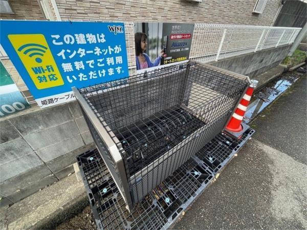 アミスタ花北 物件画像