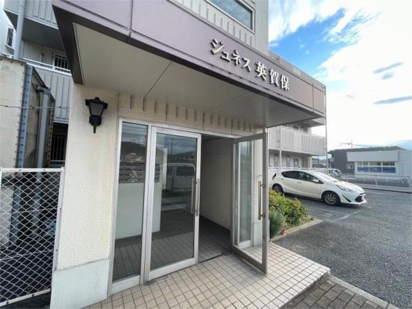 ジュネス英賀保 エントランス