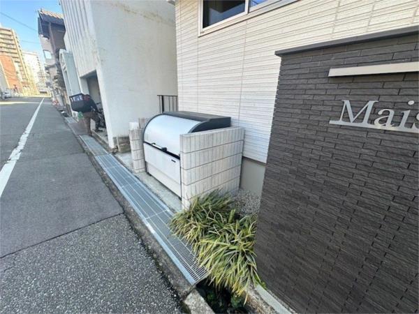 メゾン・ソラーレ 物件画像