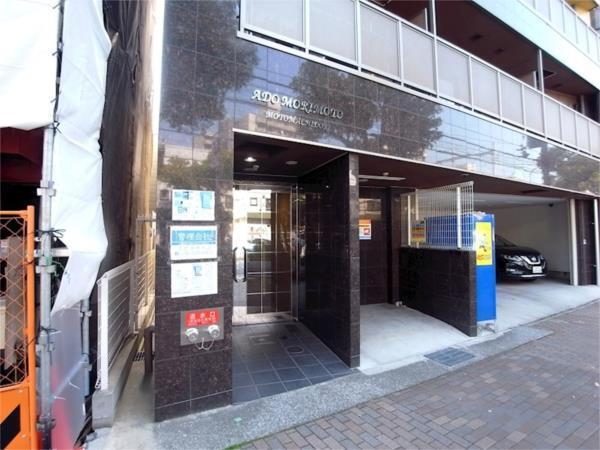 アドモリモト元町通 エントランス