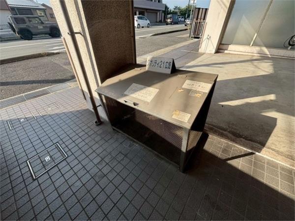 クオリティ21広畑 物件画像