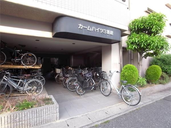 写真:その他物件の写真02