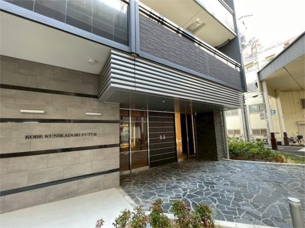 神戸国香通Futur エントランス