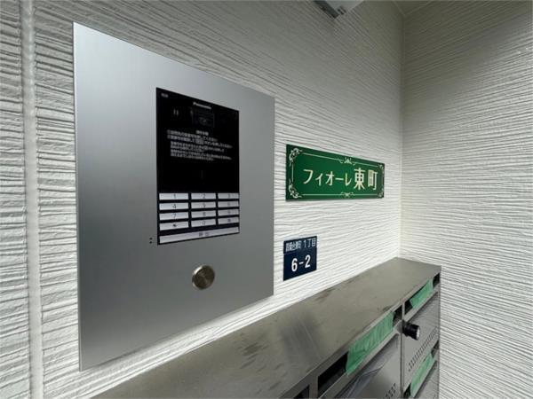 フィオーレ東町 物件画像