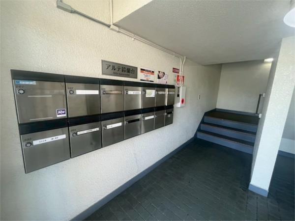 アルテ鈴蘭台 ロビー