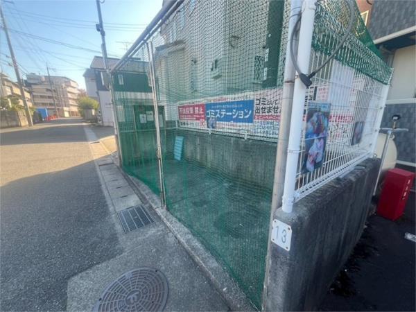 ハイトピア神戸北I 物件画像