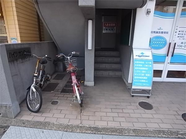 写真:その他物件の写真02