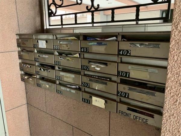 ロイヤル苦楽園 物件画像