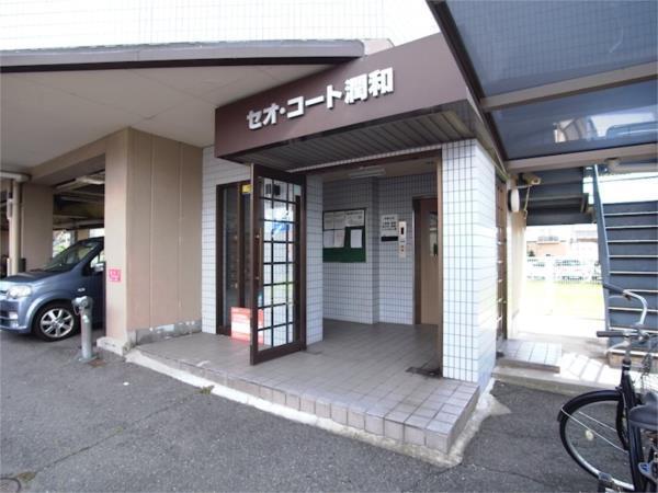 セオ・コート潤和 エントランス