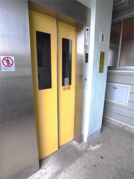 道本グリーンハウス 物件画像