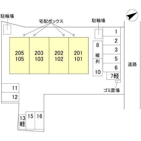 写真:その他物件の写真01