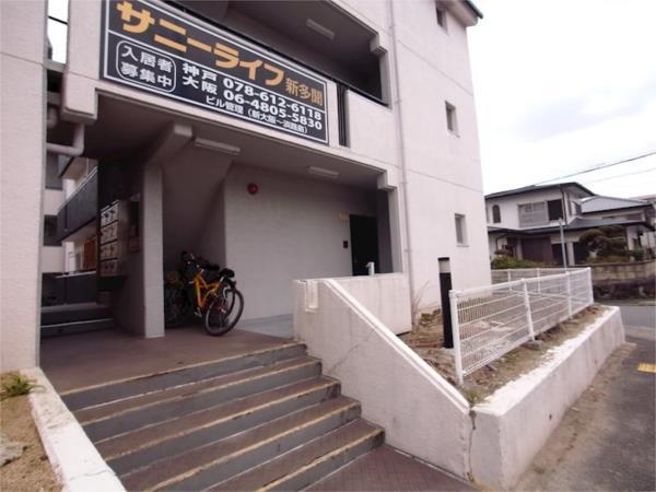 写真:その他物件の写真02