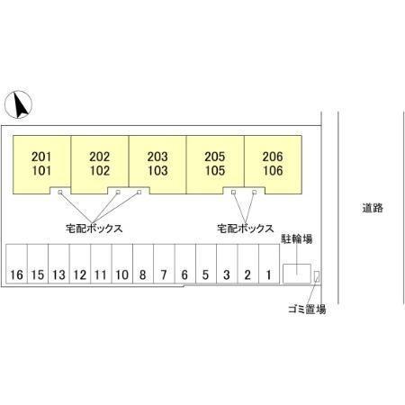 写真:その他物件の写真01