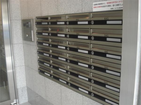 レジデンス富久寿 眺望