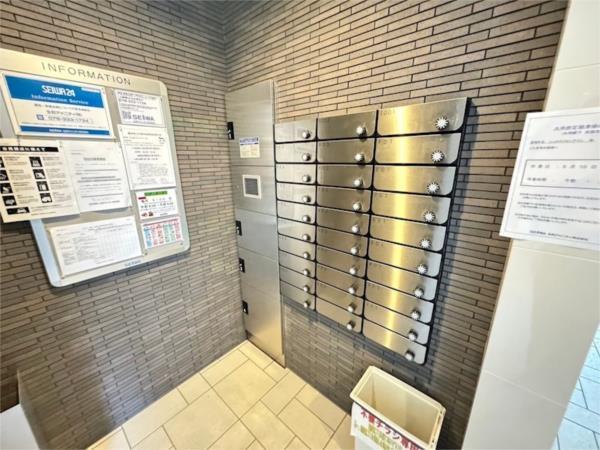 シュロス　フォン　アイン 物件画像